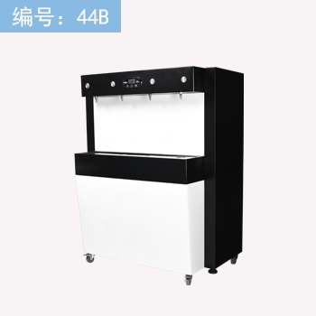 淺析企事業(yè)單位都使用什么開(kāi)水器？