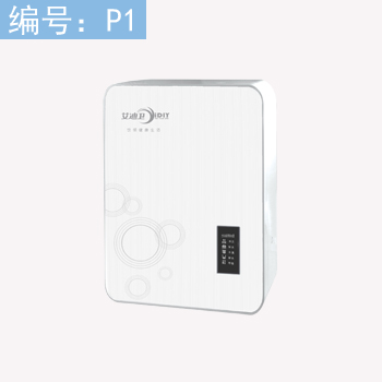 全自動(dòng)開(kāi)水機的使用注意事項