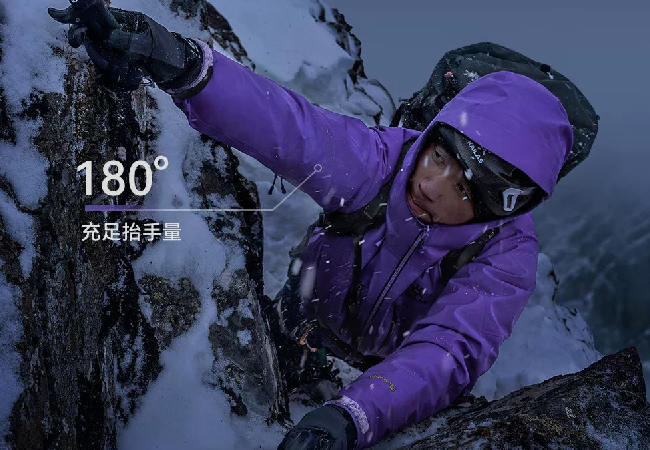 沖鋒衣用什么面料做的